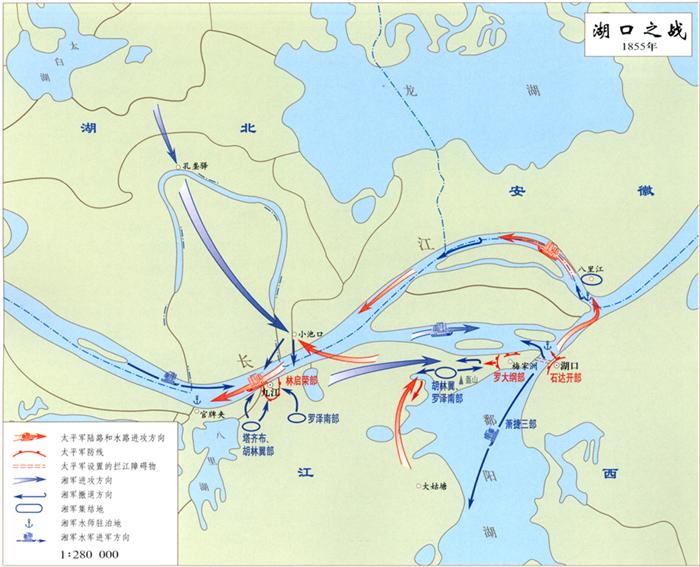 1855年(清咸丰五年)1月至2月,太平军在江西湖口大败湘军水师的作战