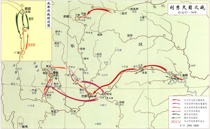 刘秀统一路线图图片