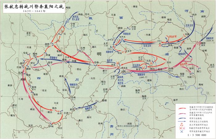 张献忠入川路线图图片