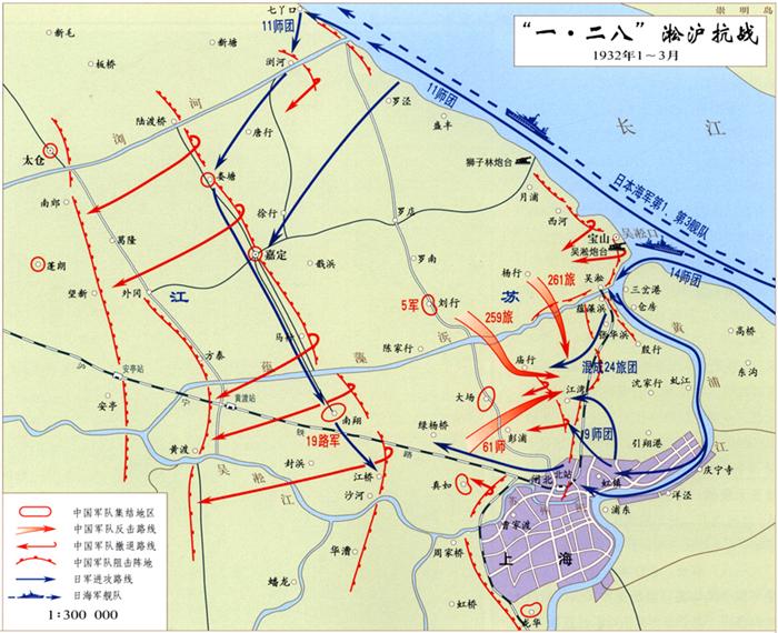 淞沪会战作战示意图图片