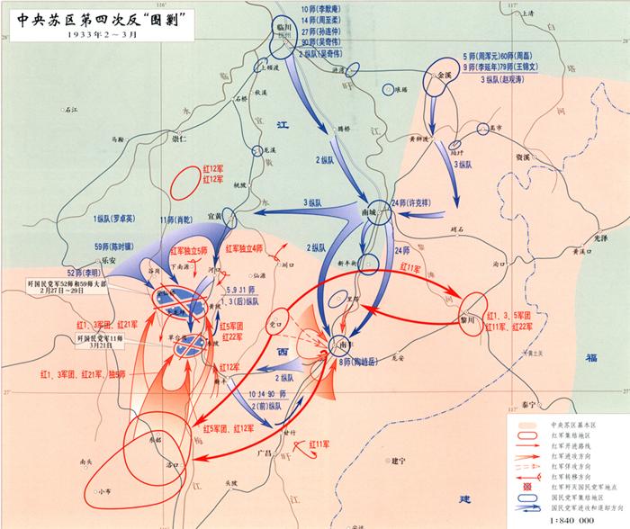 第四次战役地图图片