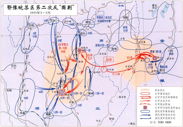 鄂豫皖苏区地图图片