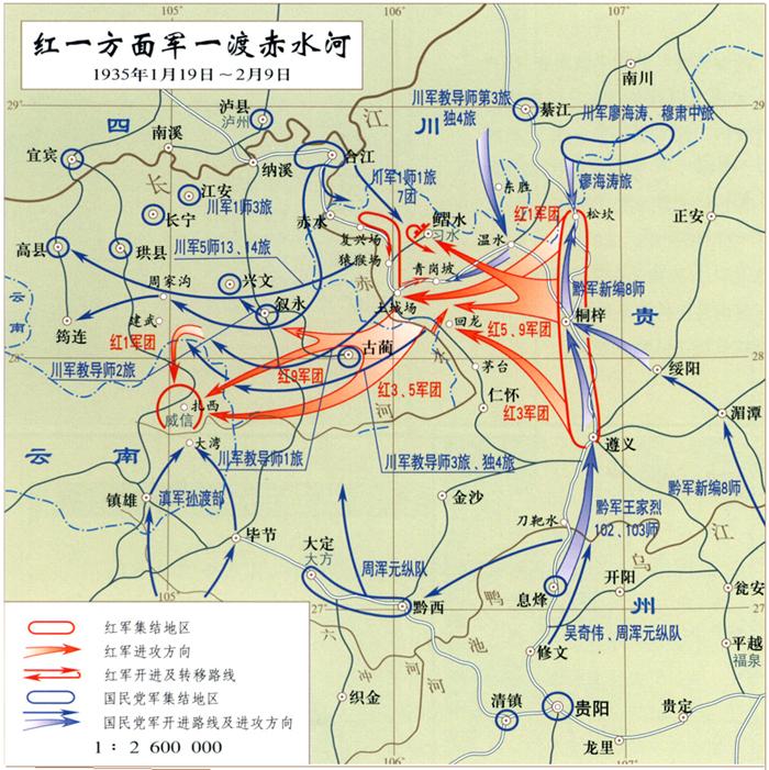 红军渡金沙江路线图图片