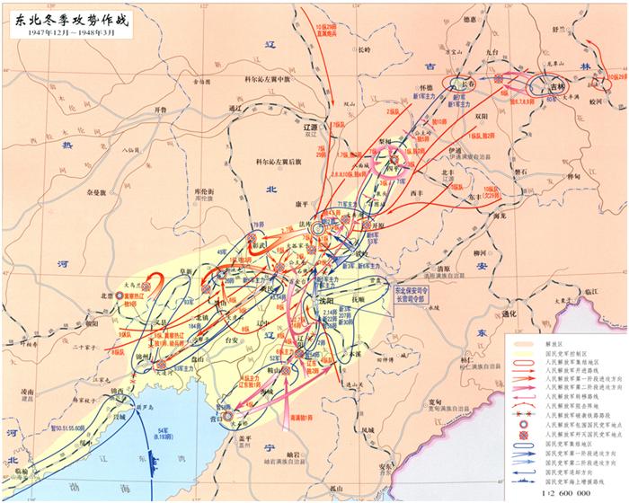 1948年国民党地图图片