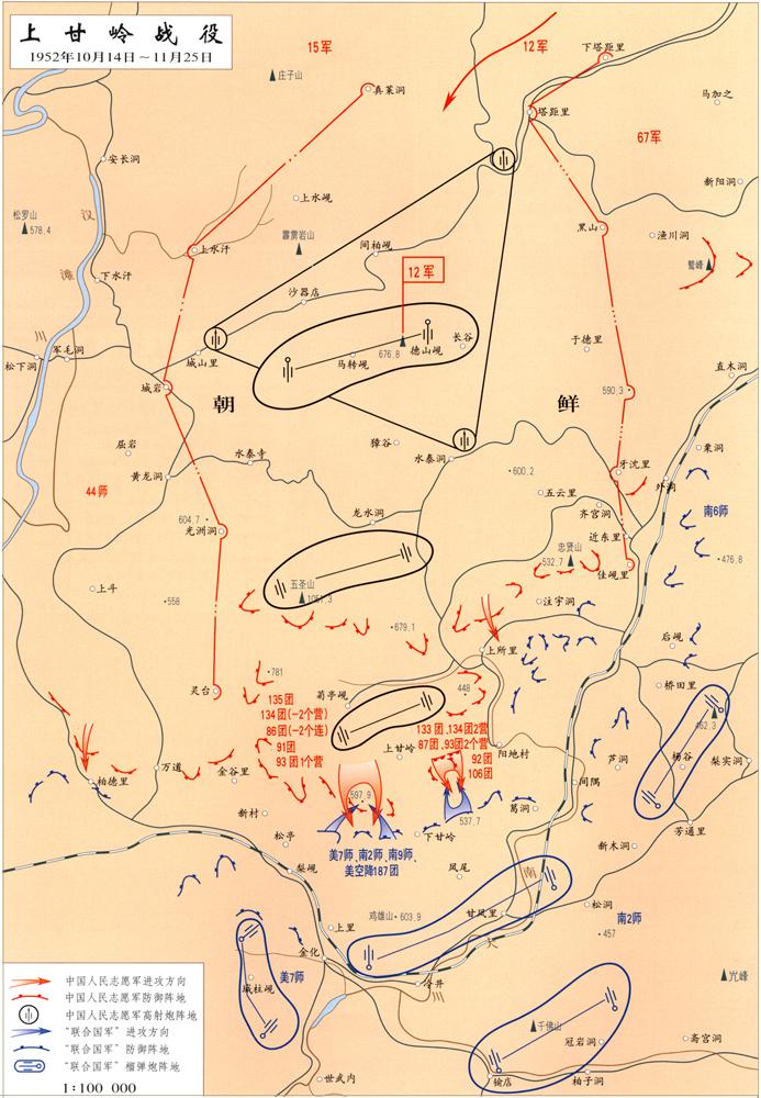 上甘岭战役地形图图片