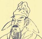 孟浩然